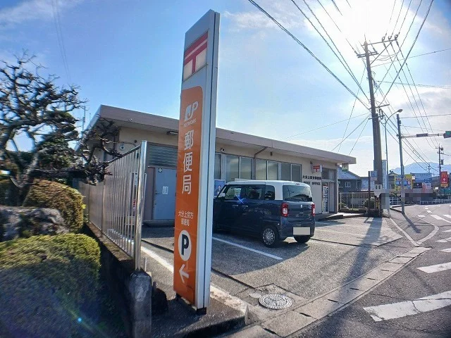 上宗方郵便局まで450m