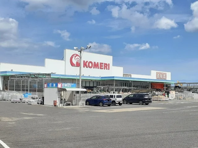 コメリハード＆グリーンまで750m