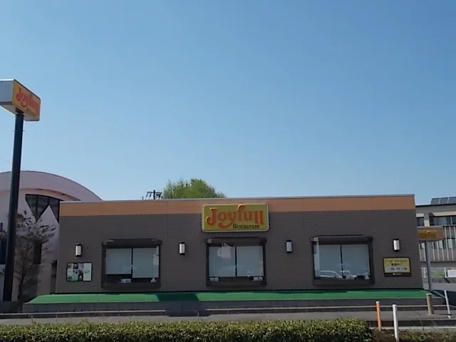 ジョイフルまで190m