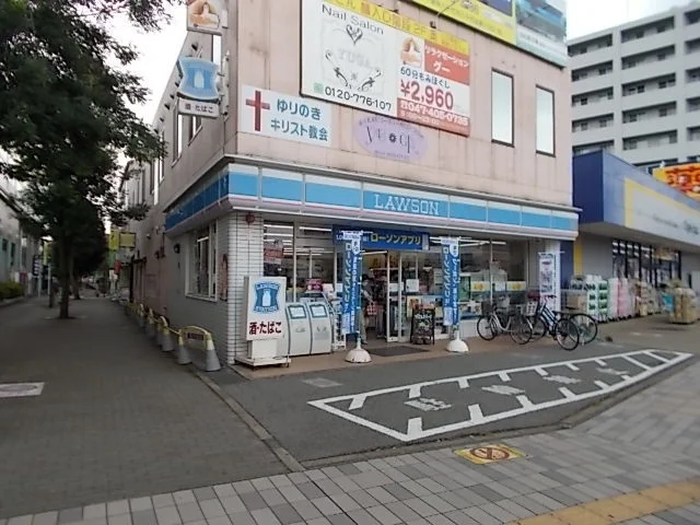 ローソンまで800m