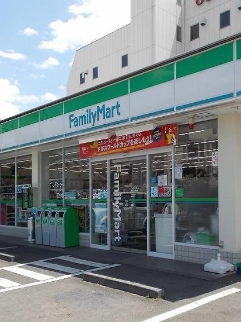 ファミリーマート河辺駅北口店まで500m
