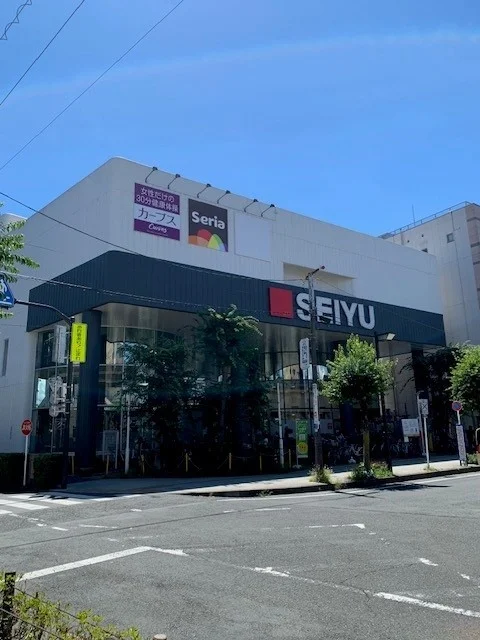 西友羽村店まで1600m