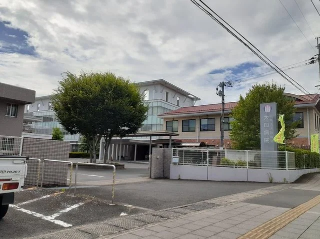 大口病院まで100m