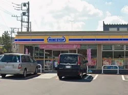 ミニストップ横浜戸塚下郷店まで611m