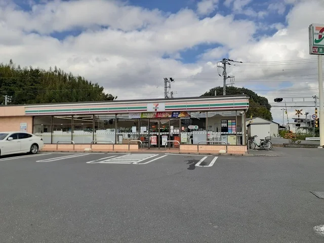 セブンイレブン取手井野1丁目店まで1310m