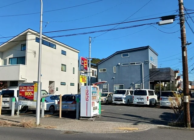 コインパーキングまで173m