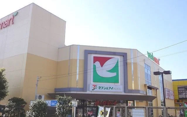 ヨークフーズ 東逗子店まで700m