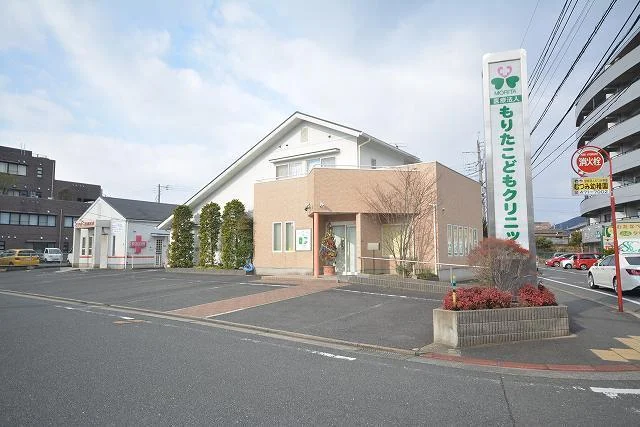 もりた子どもクリニックまで300m