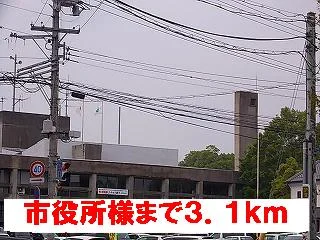 市役所様まで3100m