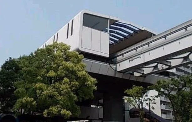 北九州モノレール　片野駅まで350m