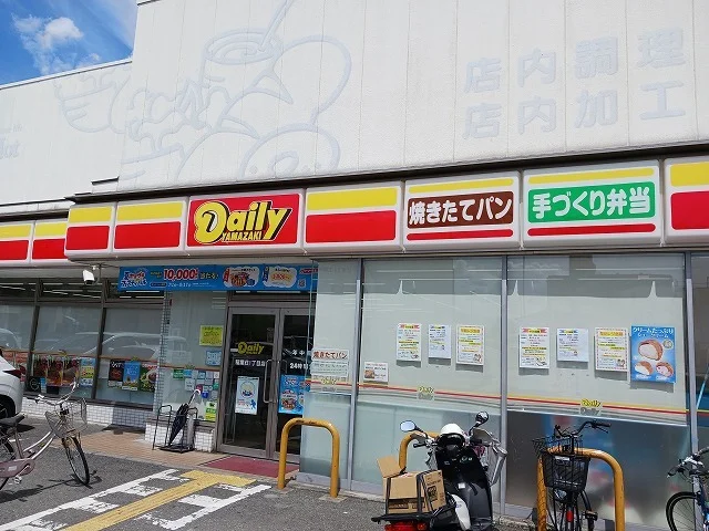 デイリー稲葉荘１丁目まで46m