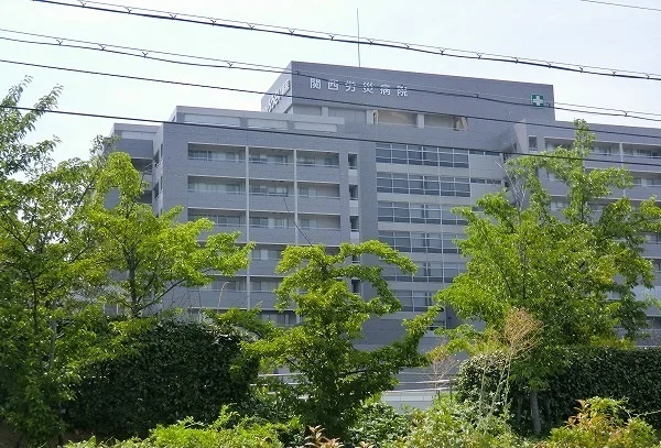 関西労災病院まで700m