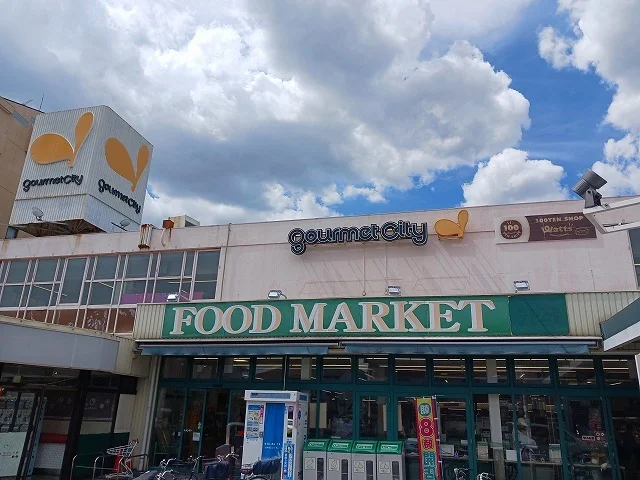 グルメシティ西大島店まで160m