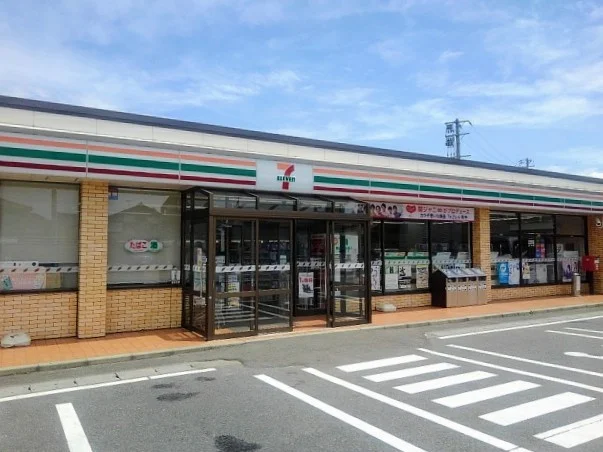 セブンイレブン三川町横山店まで2500m