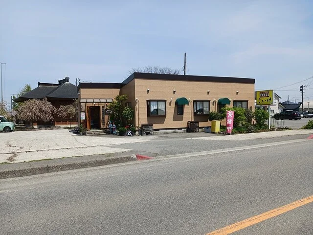 酒楽食家こいけまで852m