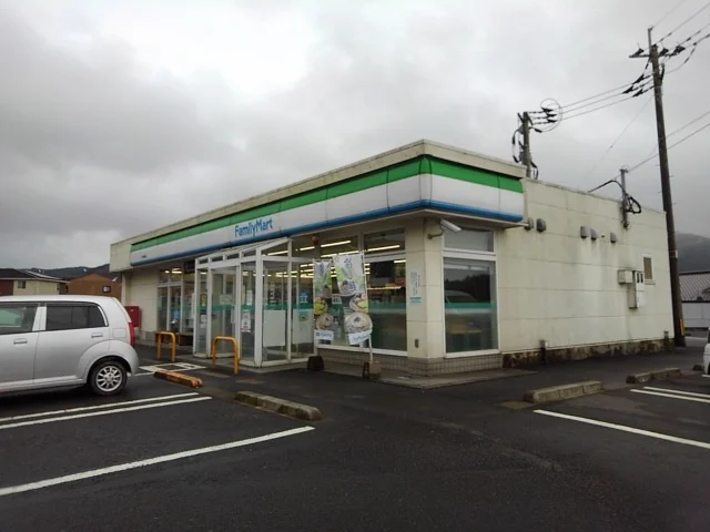 ファミリーマート永利店まで1200m