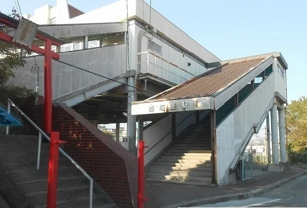 西塩竃駅まで1600m