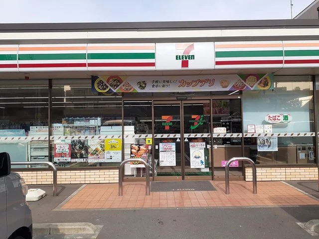 セブンイレブン仙台高砂1丁目店まで411m
