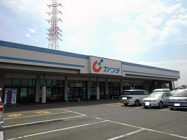 カワチ　下館西店まで450m