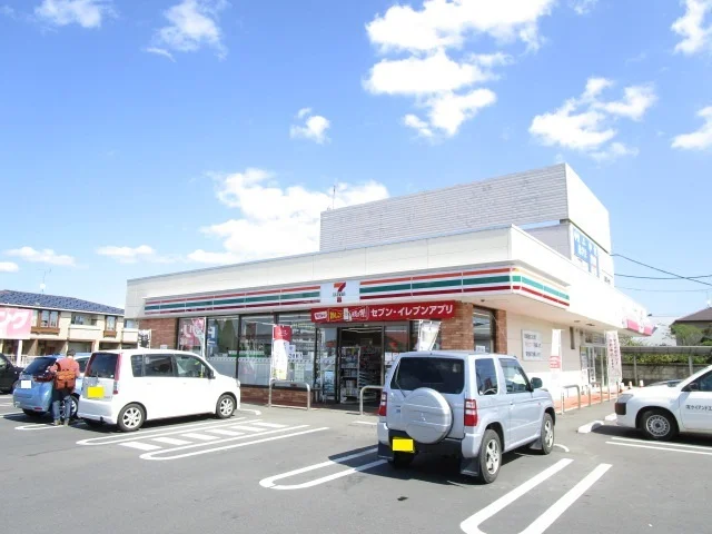 セブンイレブンまで250m