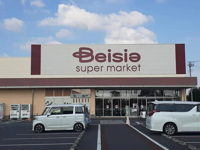 ベイシア石岡東光台店まで972m