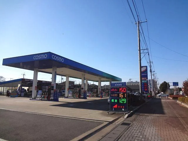 コスモ石油　阿見店まで86m