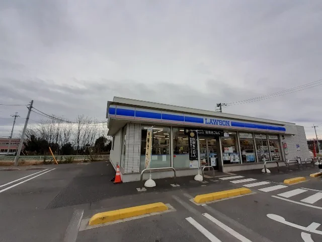 ローソン吉岡駒寄インター通店まで850m