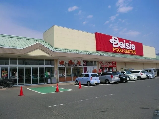 ベイシア沼田モール店まで400m