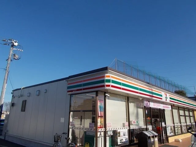 セブンイレブン群大荒牧キャンパまで450m