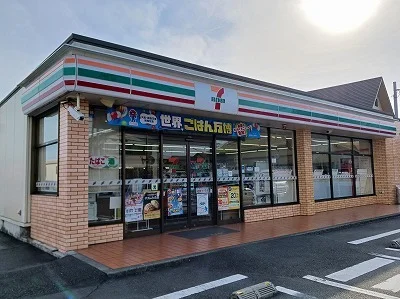 セブンイレブン富士市伝法上中店まで650m