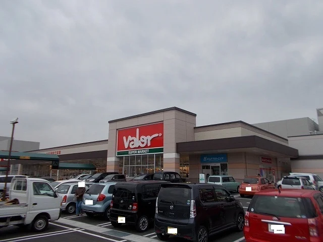 バロー三園平店まで650m