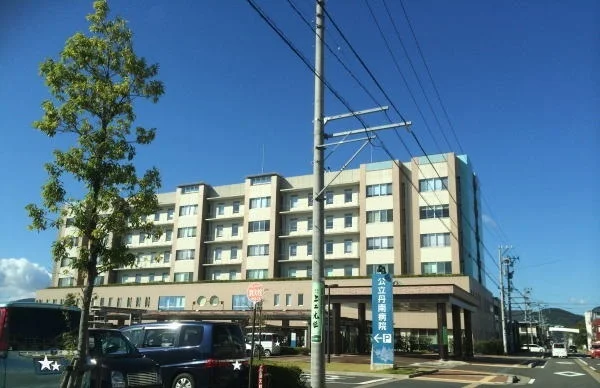 公立丹南病院まで1300m