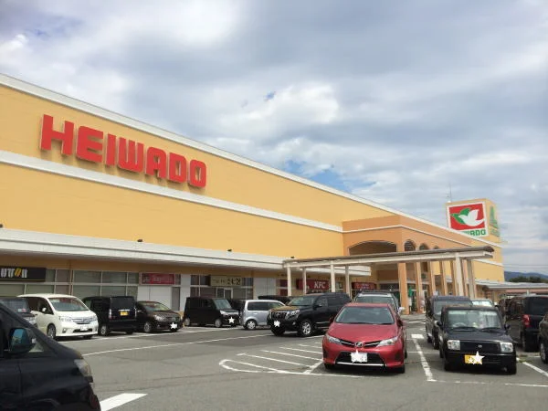 アル・プラザ鯖江まで1100m