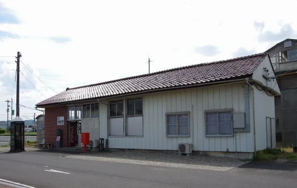 北鯖江駅まで650m