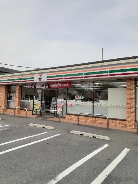 セブンイレブン伊勢崎連取町店まで650m
