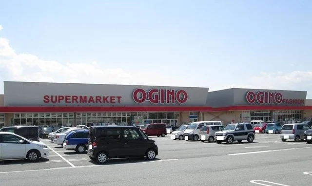 オギノ笛吹店まで2700m