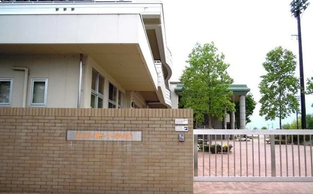 笛吹市立石和西小学校まで3500m