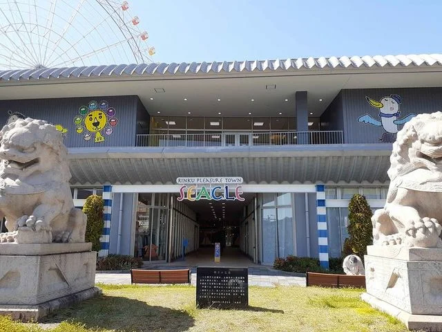 シークル様まで2100m