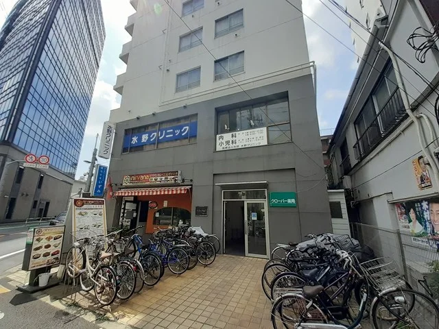 水野クリニックまで211m