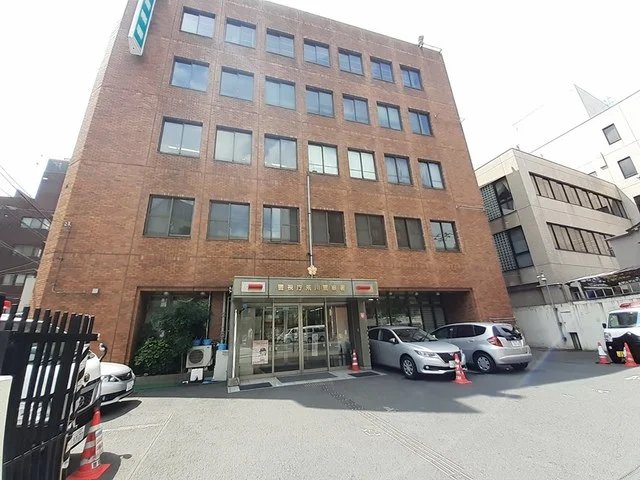 荒川警察署まで182m