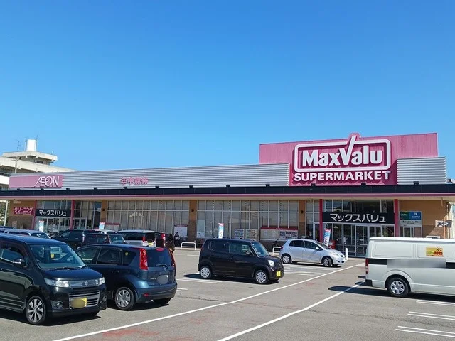 マックスバリュ西の土居店まで612m