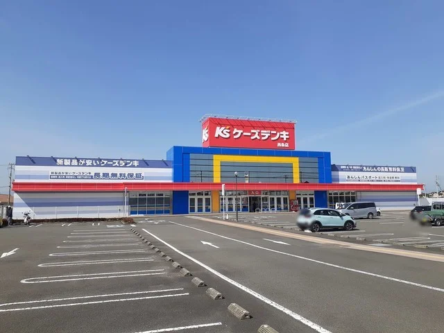 ケーズデンキ西条店様まで500m
