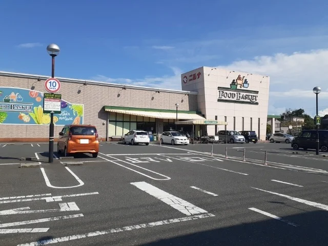 ニシナ　児島柳田店まで1400m