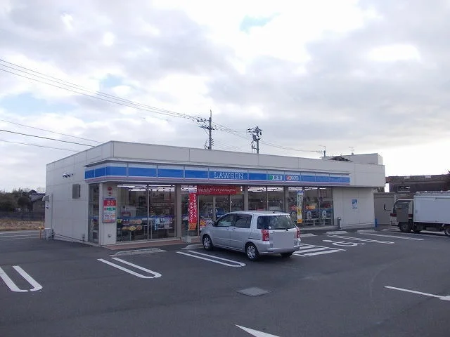 ローソン宇部西岐波才川店まで1300m