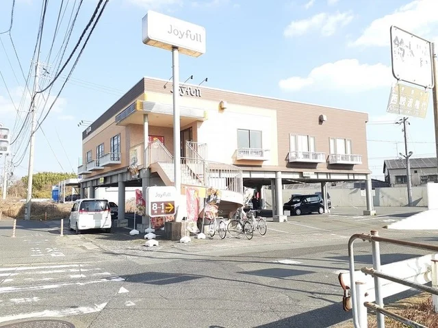 ジョイフルまで2500m