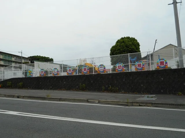 益城第二幼稚園まで450m