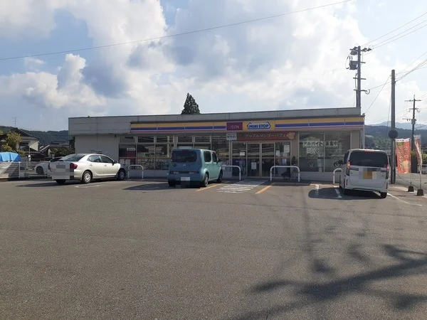 ミニストップ日田下井手町店まで230m