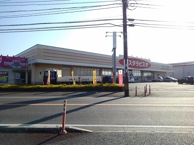 アスタラビスタ太刀洗店まで1360m