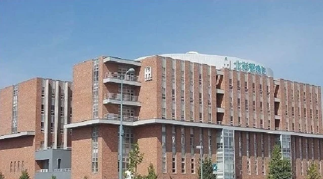 北彩都病院まで2800m