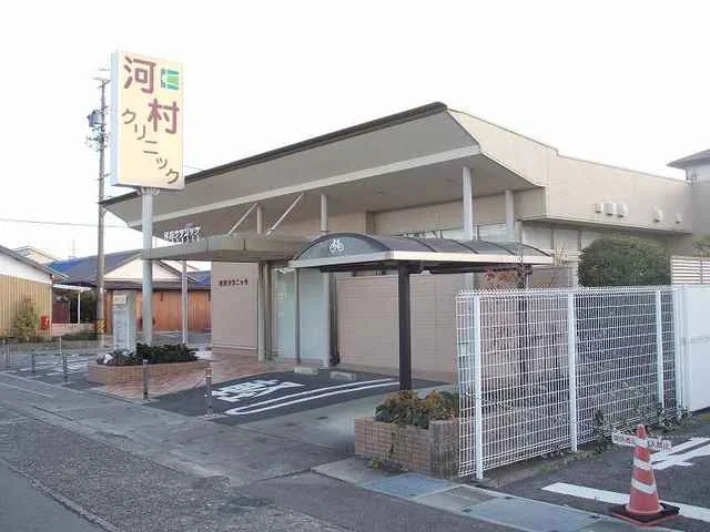 河村クリニックまで150m
